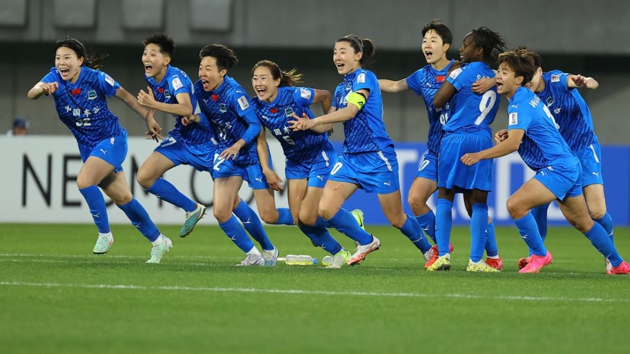 2025年03月23日 替补门将两扑点！武汉女足点球大战胜浦和红钻，晋级女足亚冠4强