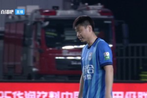 2025年03月29日 中甲-石家庄功夫2-0南通支云两轮不败 奥拉维奥世界波安屹斐建功