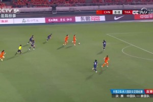 2025年04月08日 永川邀请赛冠军！中国女足5-1泰国 邵子钦戴帽 女足两战轰10球