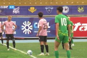 2025年04月13日 中冠-广州联澳体会3-0中国澳门U23 老将卢琳梅开二度