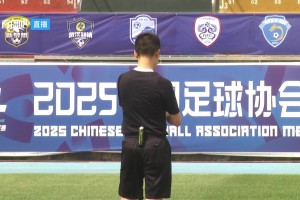 2025年04月14日 中冠-江苏新梦想1-5厦门壹零贰陆 樊孝斌梅开二度