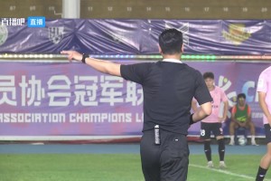 2025年04月15日 中冠-厦门集美诚毅2-3广州联澳体会 比拉力丁屡献神扑