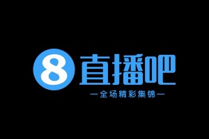 2025年04月26日 中甲-延边龙鼎1-0小胜深圳青年人取2连胜 福布斯点射制胜