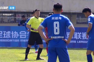 2025年04月28日 中冠-呼和绿茵1-4新疆金盾 阿卜杜乃比梅开二度