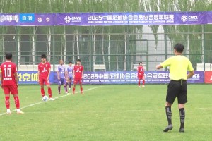 2025年05月02日 中冠-新疆丝路雄鹰3-0陕西陕安 艾克赛梅开二度