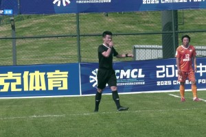 2025年05月31日 中冠-凉山鹫诺2-3重庆高新猛虎 周汉点射建功