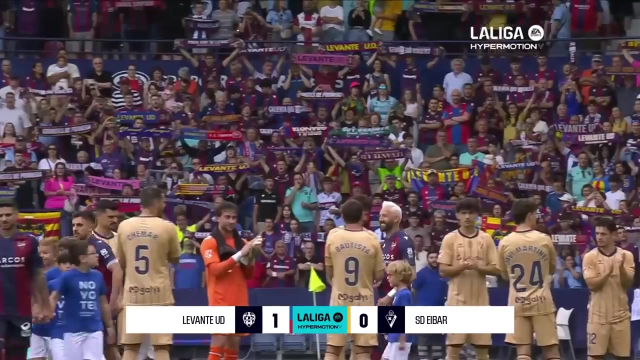 2025年06月02日 西乙-德拉富恩特制胜 莱万特1-0埃瓦尔夺冠升西甲