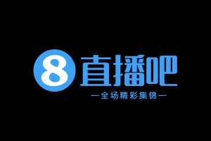 2025年07月15日 日本1-0韩国三战全胜夺东亚杯冠军 杰梅恩-良凌空破门制胜