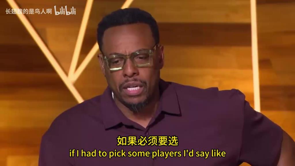 认可吗？皮尔斯：巴特勒小卡SGA和字母哥身上都有科比的特质！