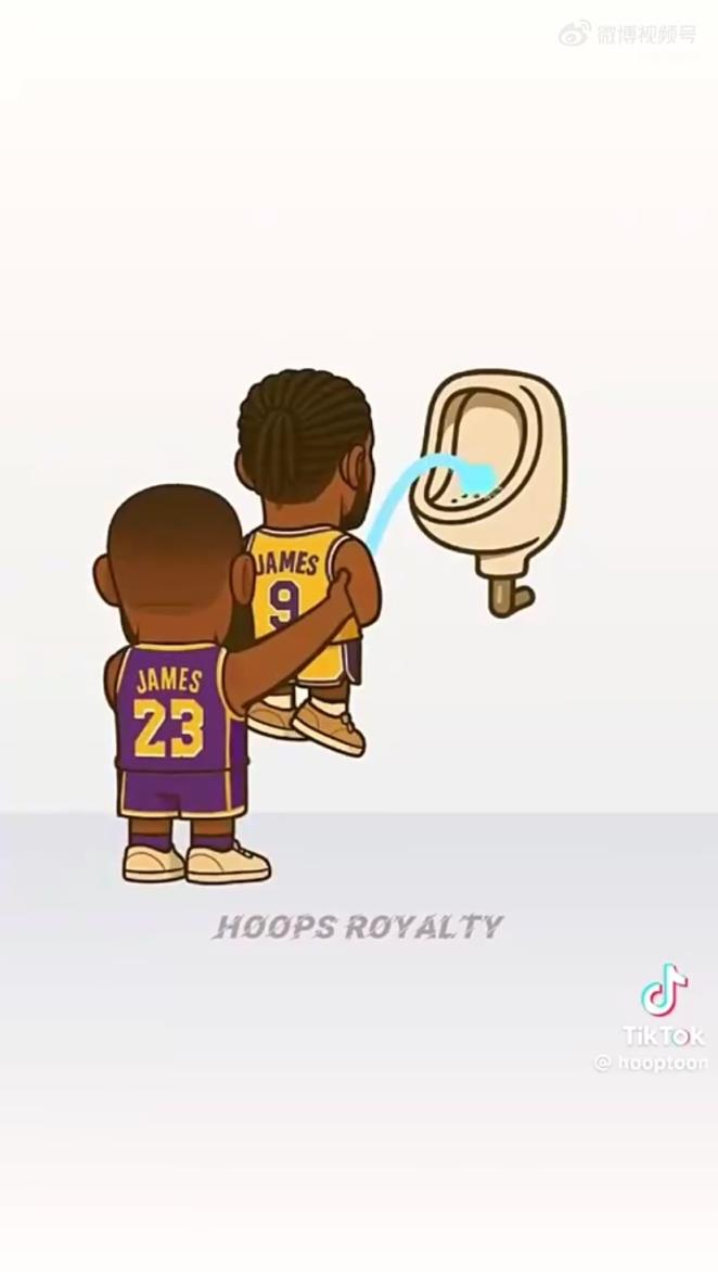 笑死！用尿尿来演绎NBA球星的球风：老詹抱着布朗尼尿