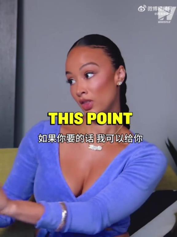 谁是更好的司机？杰伦-格林39岁女友：我的驾照比格林还老