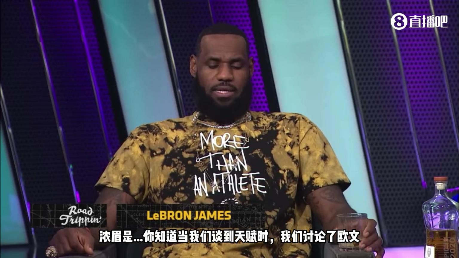 这个毫无疑问吧！老詹此前对比浓眉&欧文天赋:浓眉天赋会更好一点