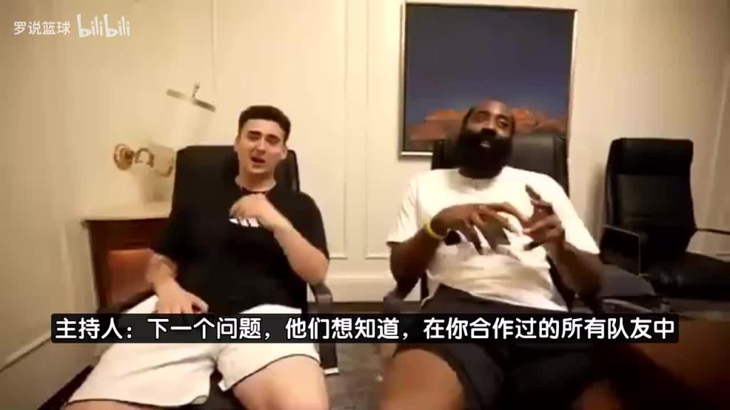 无小卡！哈登评最佳队友阵容：欧文威少搭档自己，前场KD恩比德