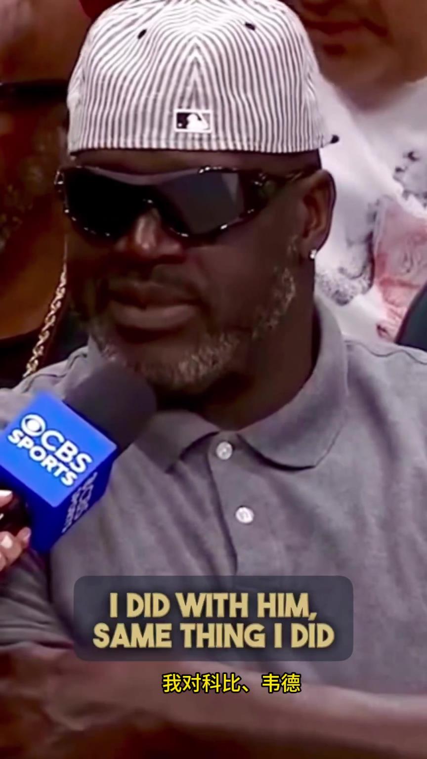 奥尼尔表示已经和霍华德和解：让他不悦，是激励他的方式