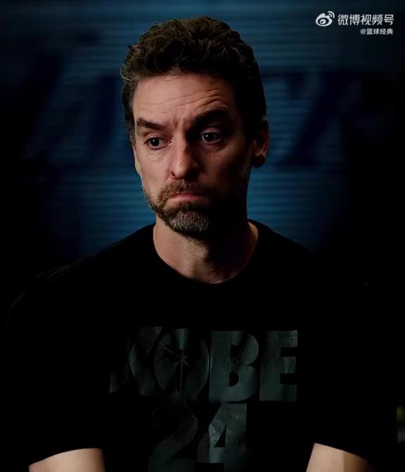 浓眉：我叫醒詹姆斯，告诉他科比的死讯，他根本不敢相信！