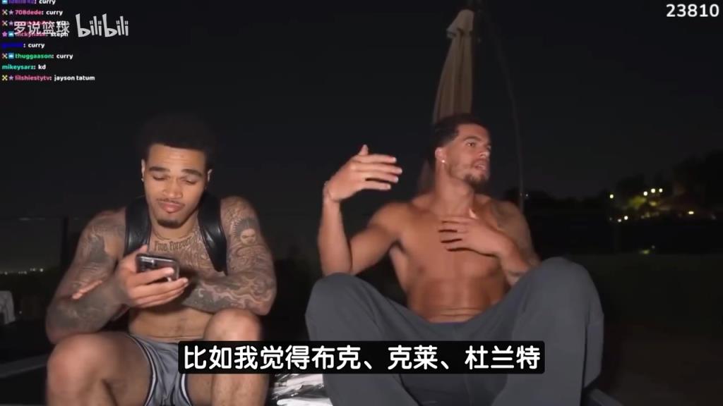 波特：联盟中只有库里投篮比我强！布克KD克莱和我半斤八两