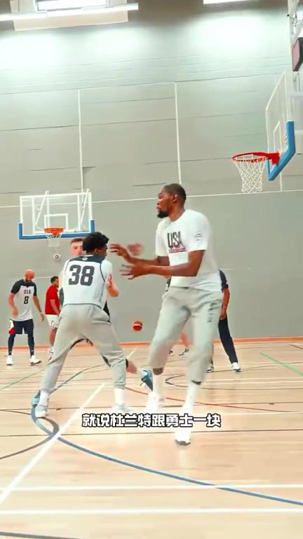 杨毅：杜兰特就去勇士拿了冠军后才被称为小王，不然就登威一级别