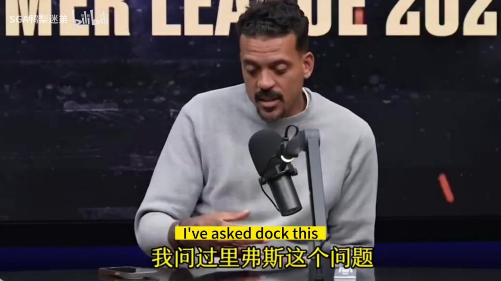 泰伦卢此前：保罗格里芬让我想起OK，他俩团结当年快船或许会夺冠