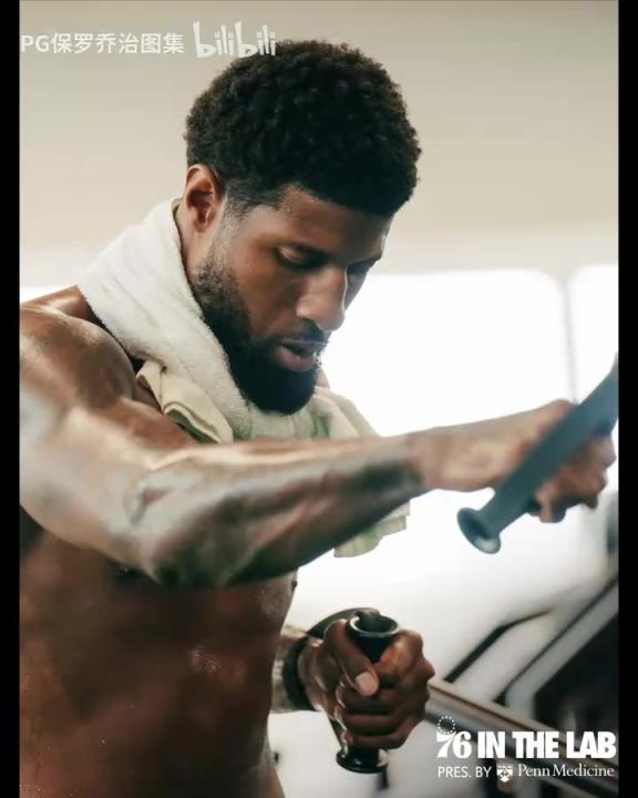 投入训练！费城76人队官方更新众将集训时拍摄的视频&酷图！