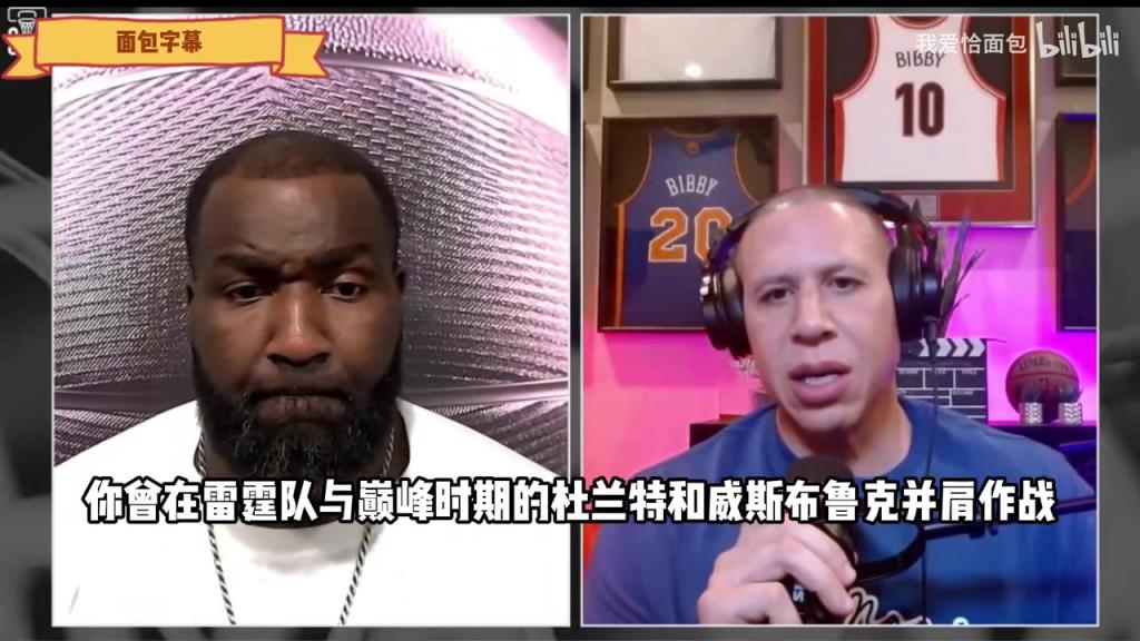 帕金斯：威少和KD并不合拍，威少是和KG同级别的历史前十球星！