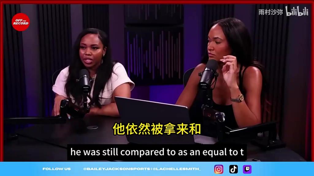 司机乘客论！奥尼尔：三连冠我是大巴司机，但科比不是普通乘客！