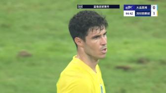 2025年09月14日 09月14日 中超第24轮 大连英博vs深圳新鹏城 进球