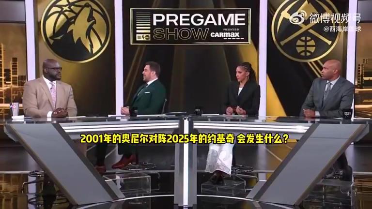 奥胖此前：2001年的我，能把约基奇打成斯洛文尼亚烤鸡的！